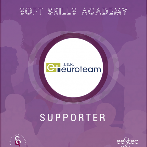 Με επιτυχία στέφθηκε η ημερίδα της Soft Skills Academy – EESTEC LC Patras!