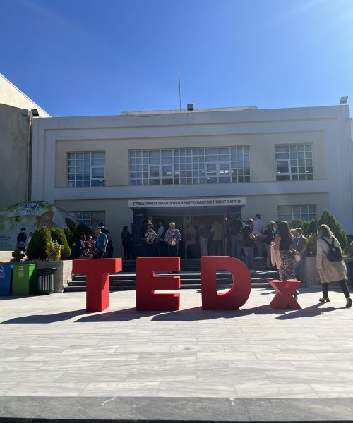 tedxpatras_iekeuroteam